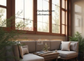 ������� 3-����� | Imot.bg � ����� ������ 2