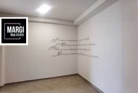  4- | Imot.bg    3