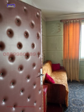 ������� ���� | Imot.bg � ����� ������ 4