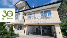 Casa Vinița, Varna