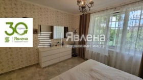   | Imot.bg    10