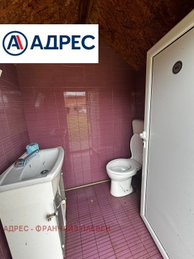 ������� ���� | Imot.bg � ����� ������ 6