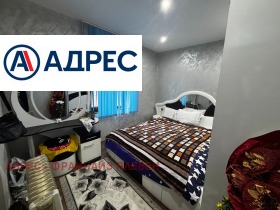 ������� ���� | Imot.bg � ����� ������ 14