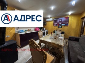 ������� ���� | Imot.bg � ����� ������ 7