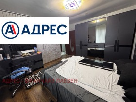 ������� ���� | Imot.bg � ����� ������ 11