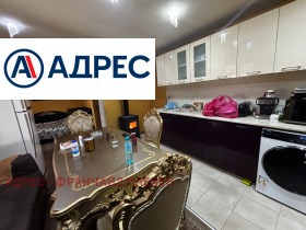 ������� ���� | Imot.bg � ����� ������ 8