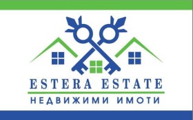 Magazin Țentâr, Șumen