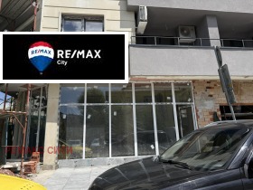 ������� ������� | Imot.bg � ����� ������ 8