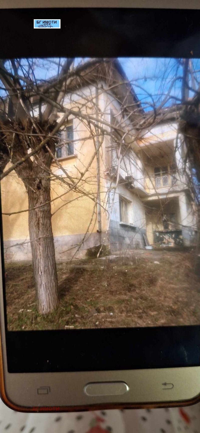 Продава КЪЩА, с. Хайредин, област Враца