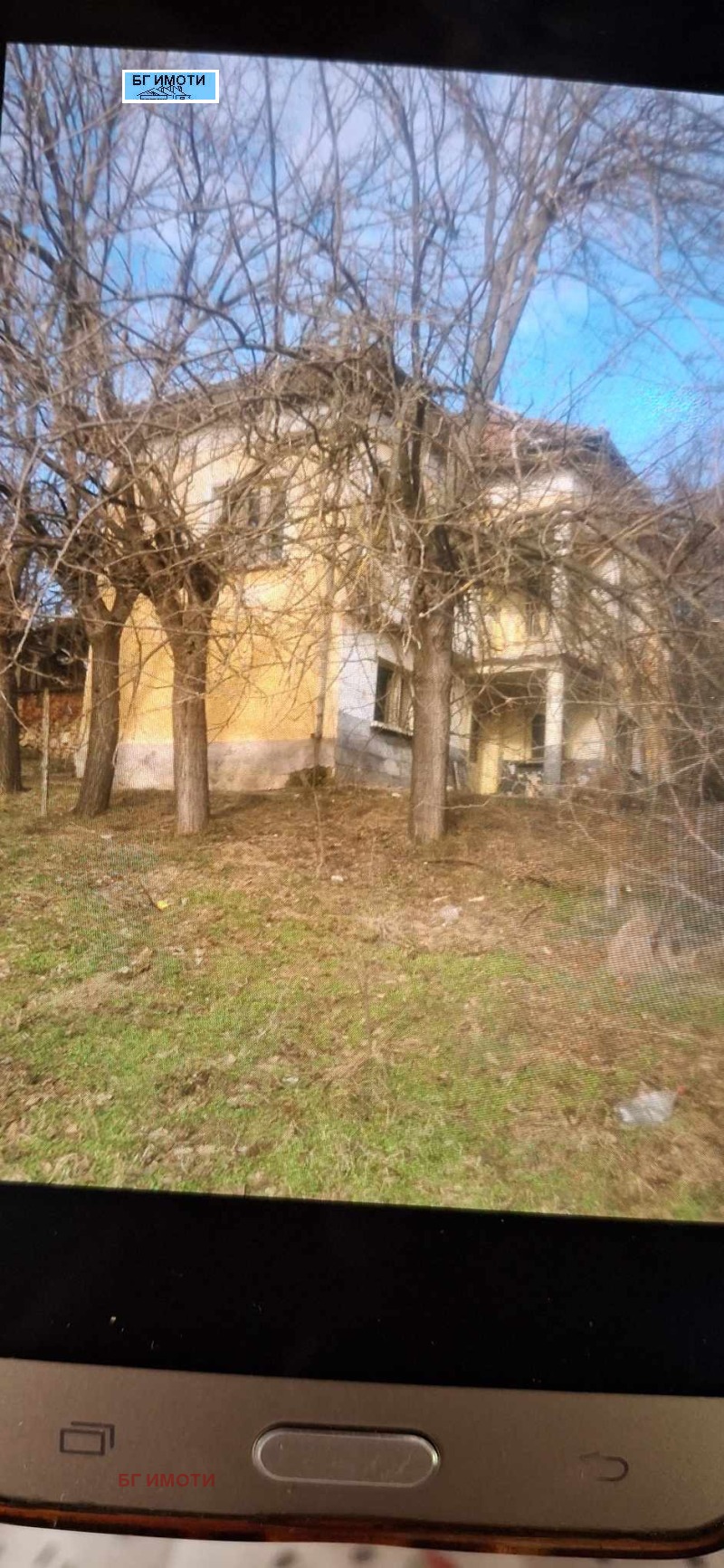 Продава КЪЩА, с. Хайредин, област Враца, снимка 4 - Къщи - 46856728