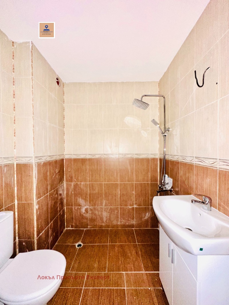In vendita  Studio regione Blagoevgrad , Bansko , 42 mq | 88852014 - Immagine [7]
