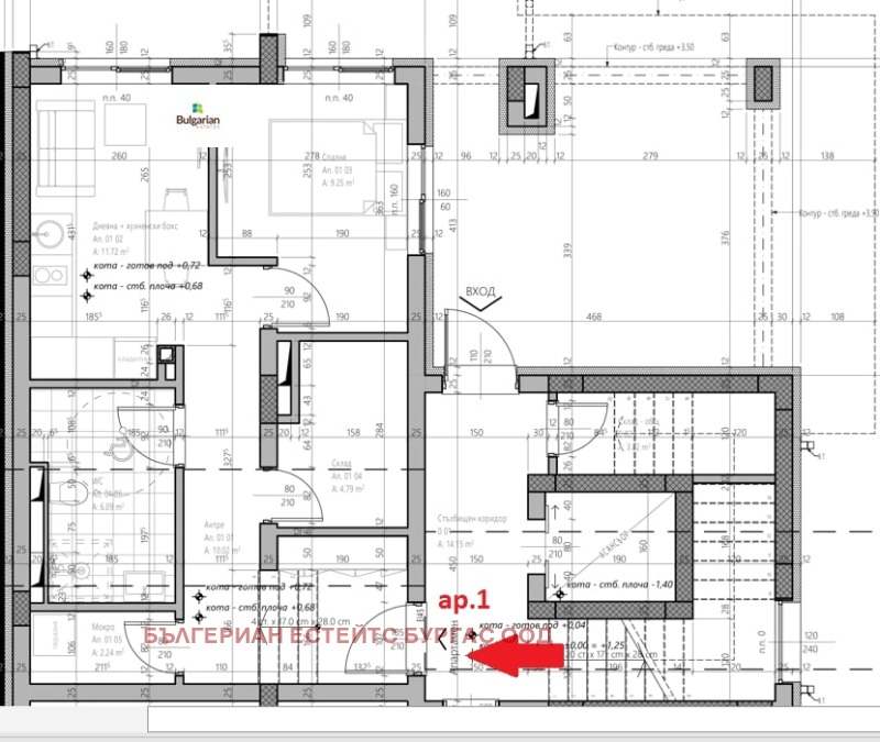 Na prodej  1 ložnice oblast Burgas , Pomorie , 64 m2 | 71343711 - obraz [5]