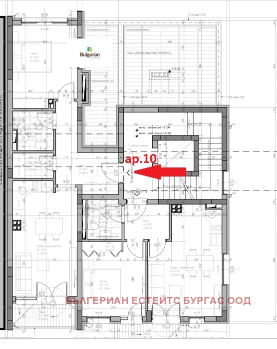 Na prodej  1 ložnice oblast Burgas , Pomorie , 64 m2 | 71343711 - obraz [8]