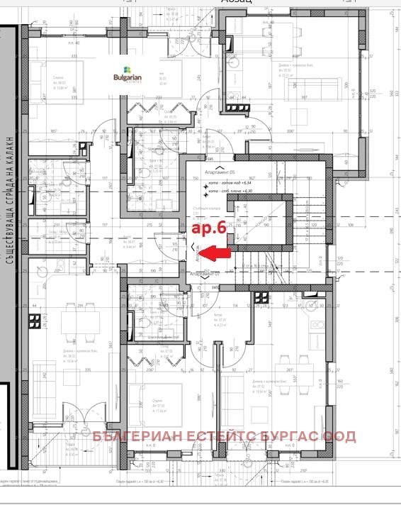 Na prodej  1 ložnice oblast Burgas , Pomorie , 64 m2 | 71343711 - obraz [6]