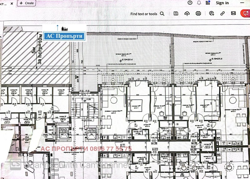 Продава 3-СТАЕН, гр. Стара Загора, Ремиза, снимка 9 - Aпартаменти - 48366326