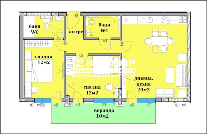 In vendita  2 camere da letto Plovdiv , Tsentar , 97 mq | 43220479 - Immagine [8]