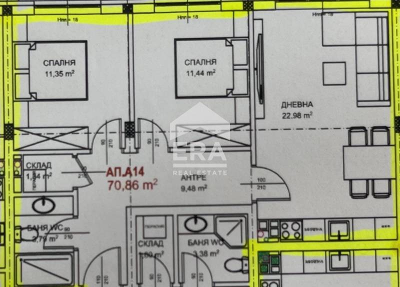 Na prodej  2 ložnice Sofia , Gorna banja , 107 m2 | 91150419 - obraz [5]