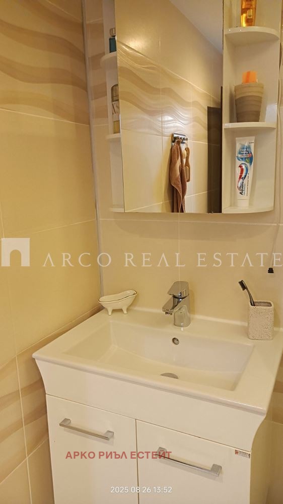 In vendita  2 camere da letto Sofia , Ovcha kupel 2 , 65 mq | 29226557 - Immagine [14]