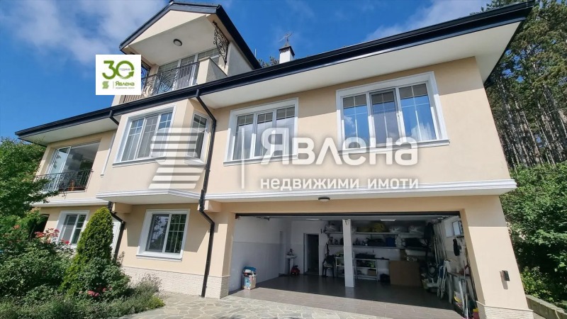 Til salg  Hus Varna , Vinitsa , 509 kvm | 62063543