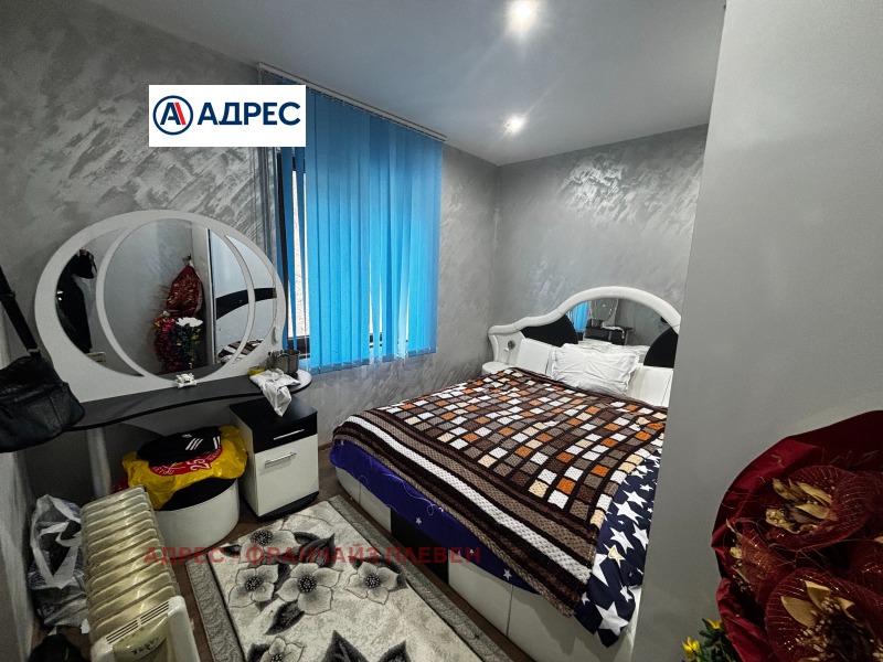 Продава КЪЩА, с. Комарево, област Плевен, снимка 14 - Къщи - 53535729