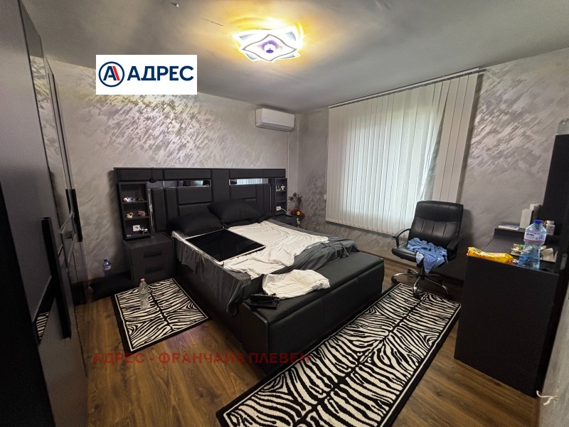 Продава КЪЩА, с. Комарево, област Плевен, снимка 12 - Къщи - 53535729