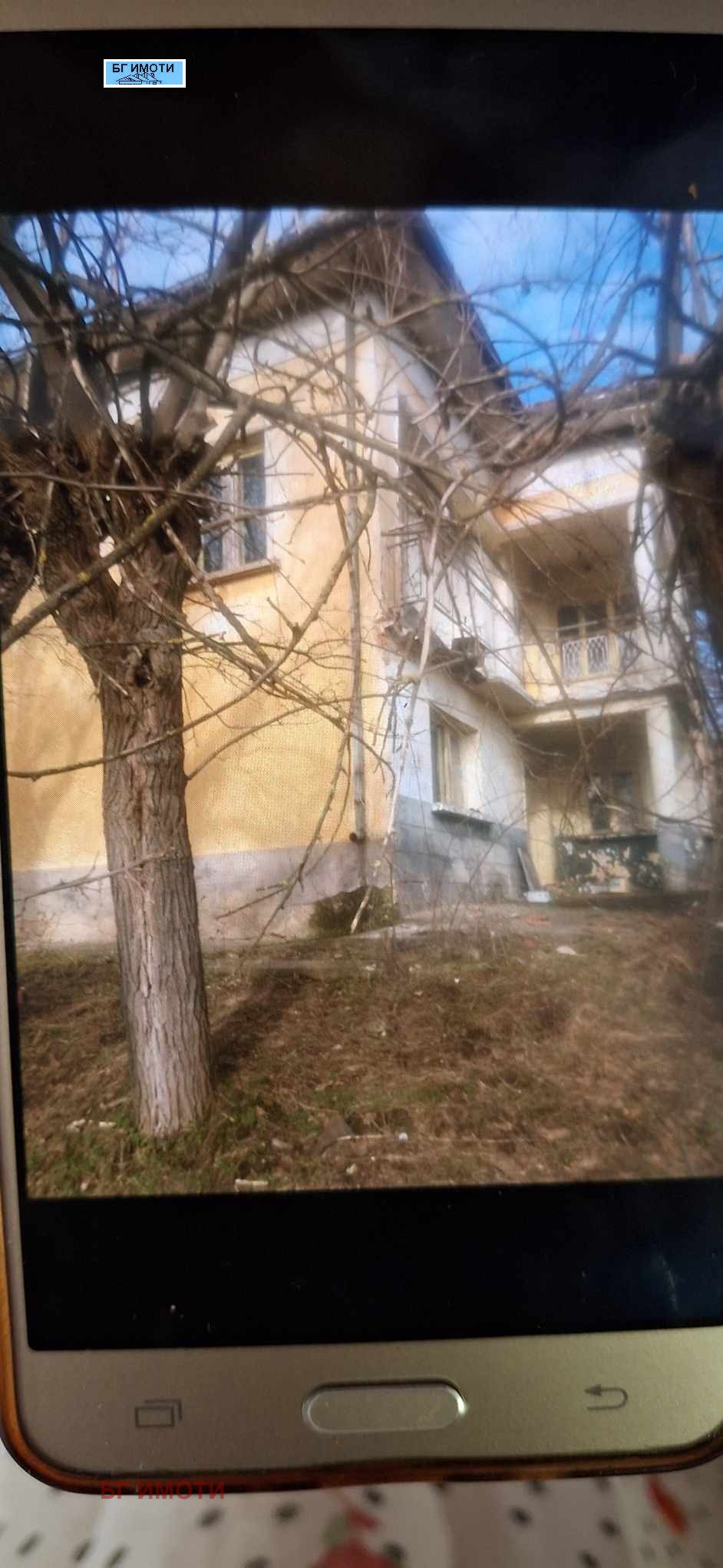 Продава КЪЩА, с. Хайредин, област Враца, снимка 1