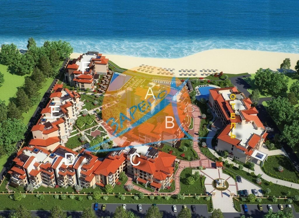 Продава 2-СТАЕН, с. Лозенец, област Бургас, снимка 6 - Апартаменти - 49953429