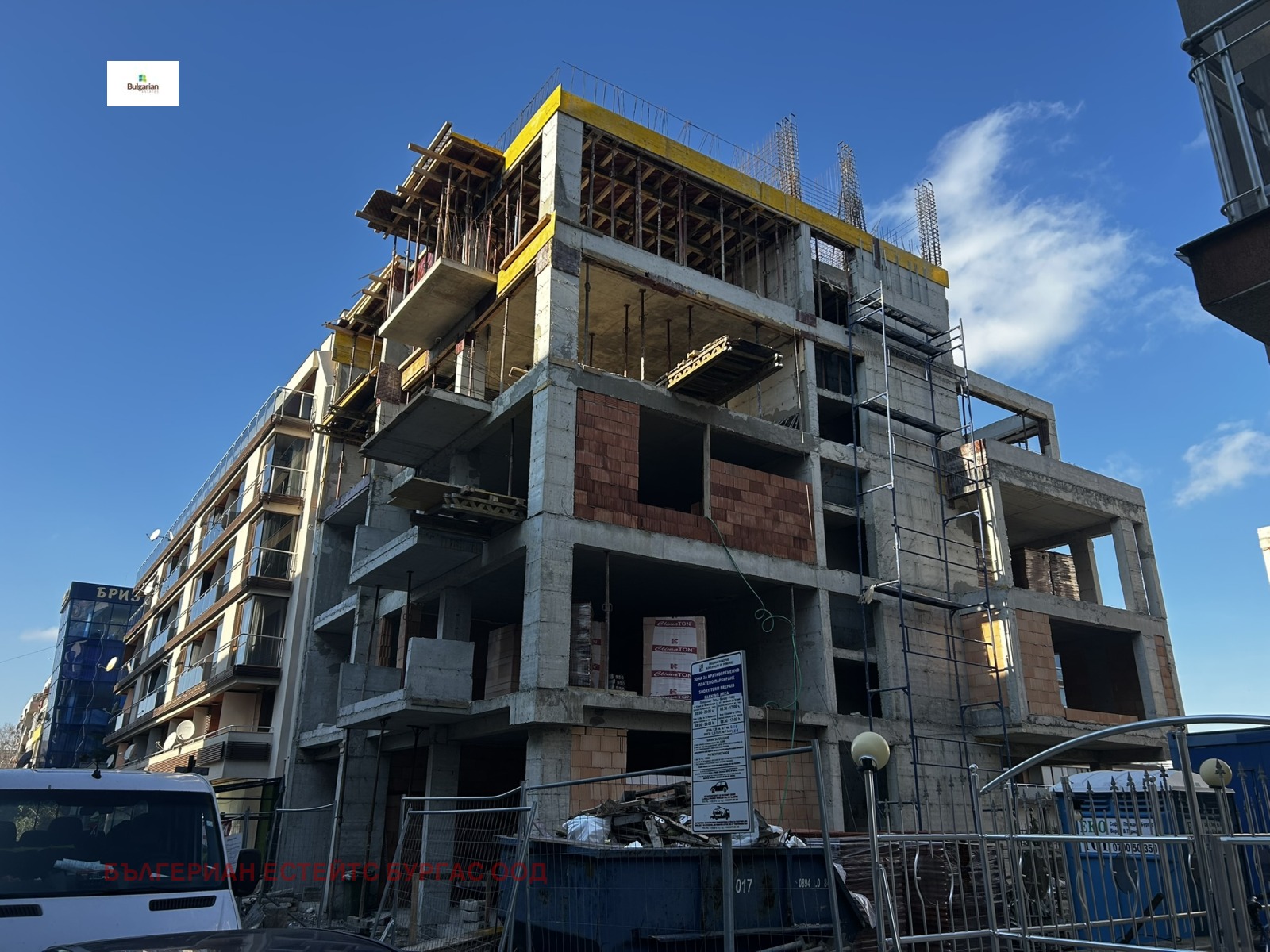 Продава 2-СТАЕН, гр. Поморие, област Бургас, снимка 2 - Апартаменти - 50483073