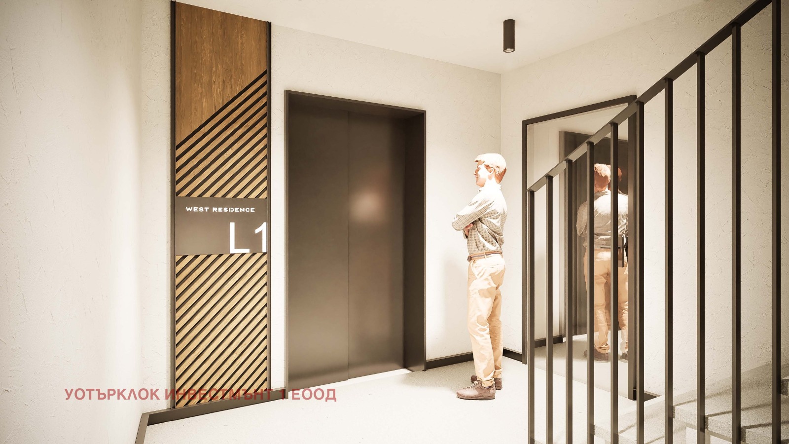 Продава 2-СТАЕН, гр. София, област София-град, снимка 16 - Апартаменти - 54192316