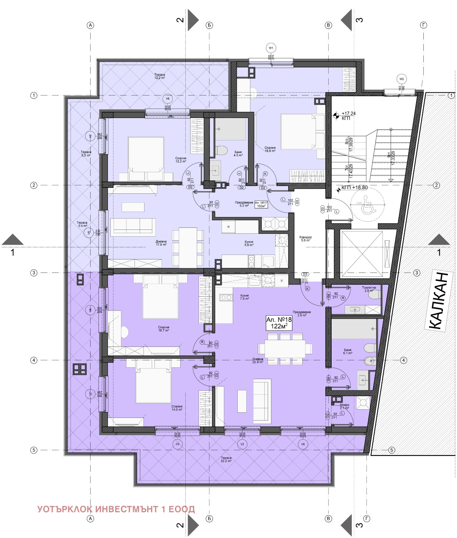 Продава 2-СТАЕН, гр. София, област София-град, снимка 6 - Апартаменти - 53345886