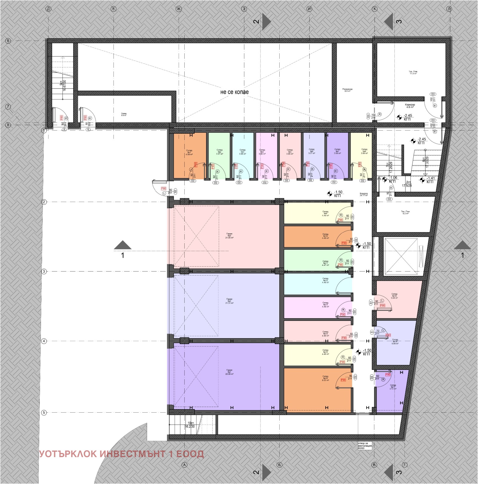 Продава 2-СТАЕН, гр. София, област София-град, снимка 8 - Апартаменти - 53345886