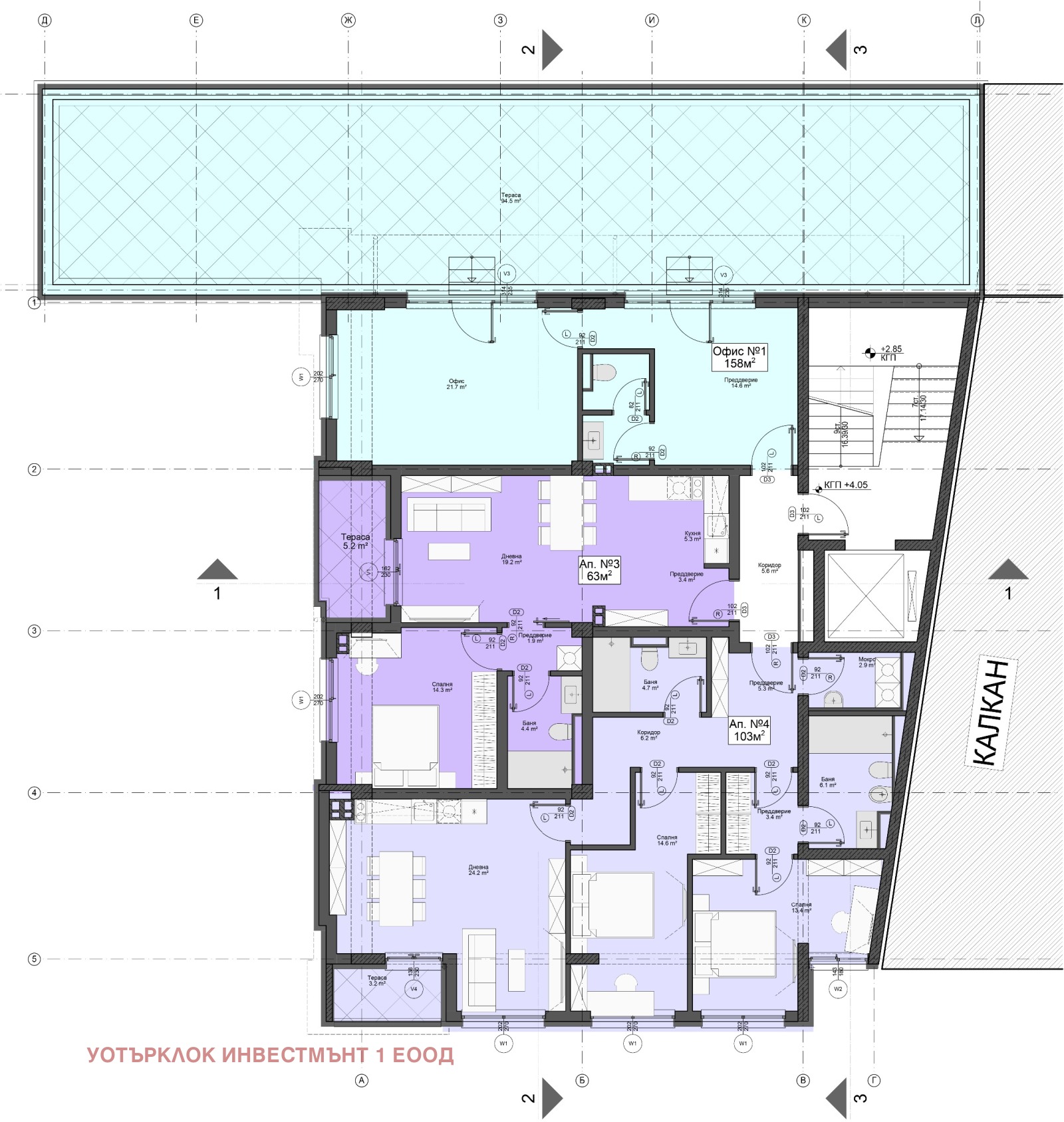 Продава 2-СТАЕН, гр. София, област София-град, снимка 4 - Апартаменти - 53345886