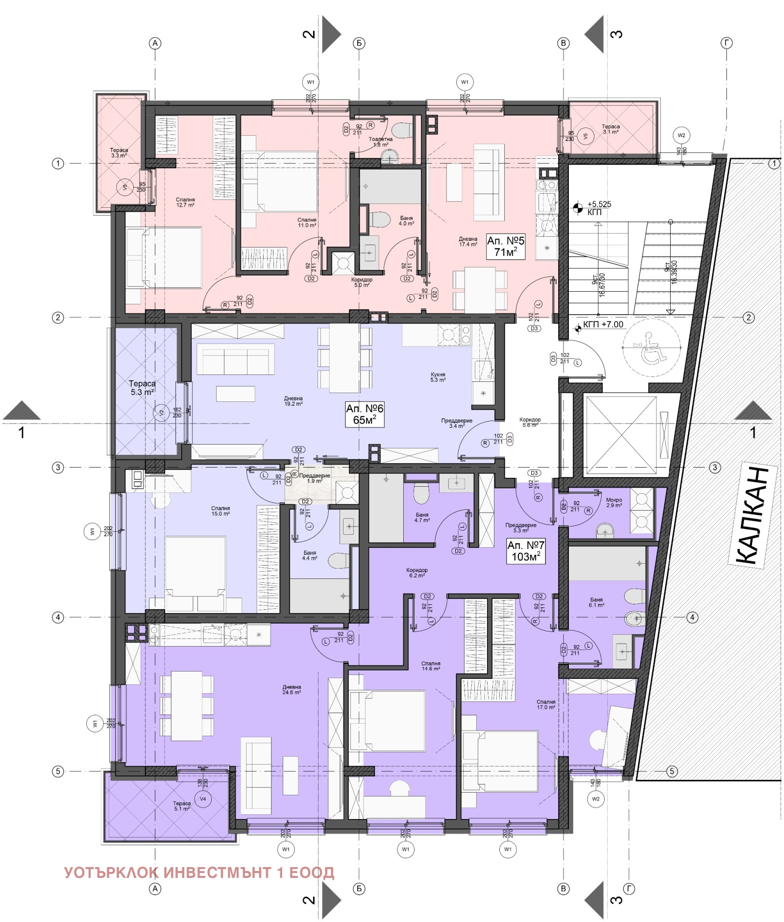 Продава 2-СТАЕН, гр. София, област София-град, снимка 5 - Апартаменти - 53345886