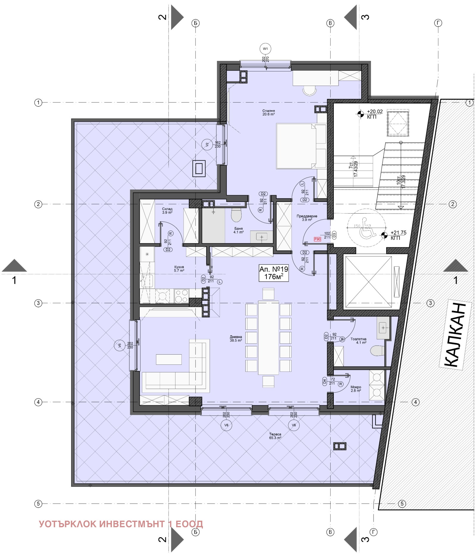 Продава 2-СТАЕН, гр. София, област София-град, снимка 7 - Апартаменти - 53345886