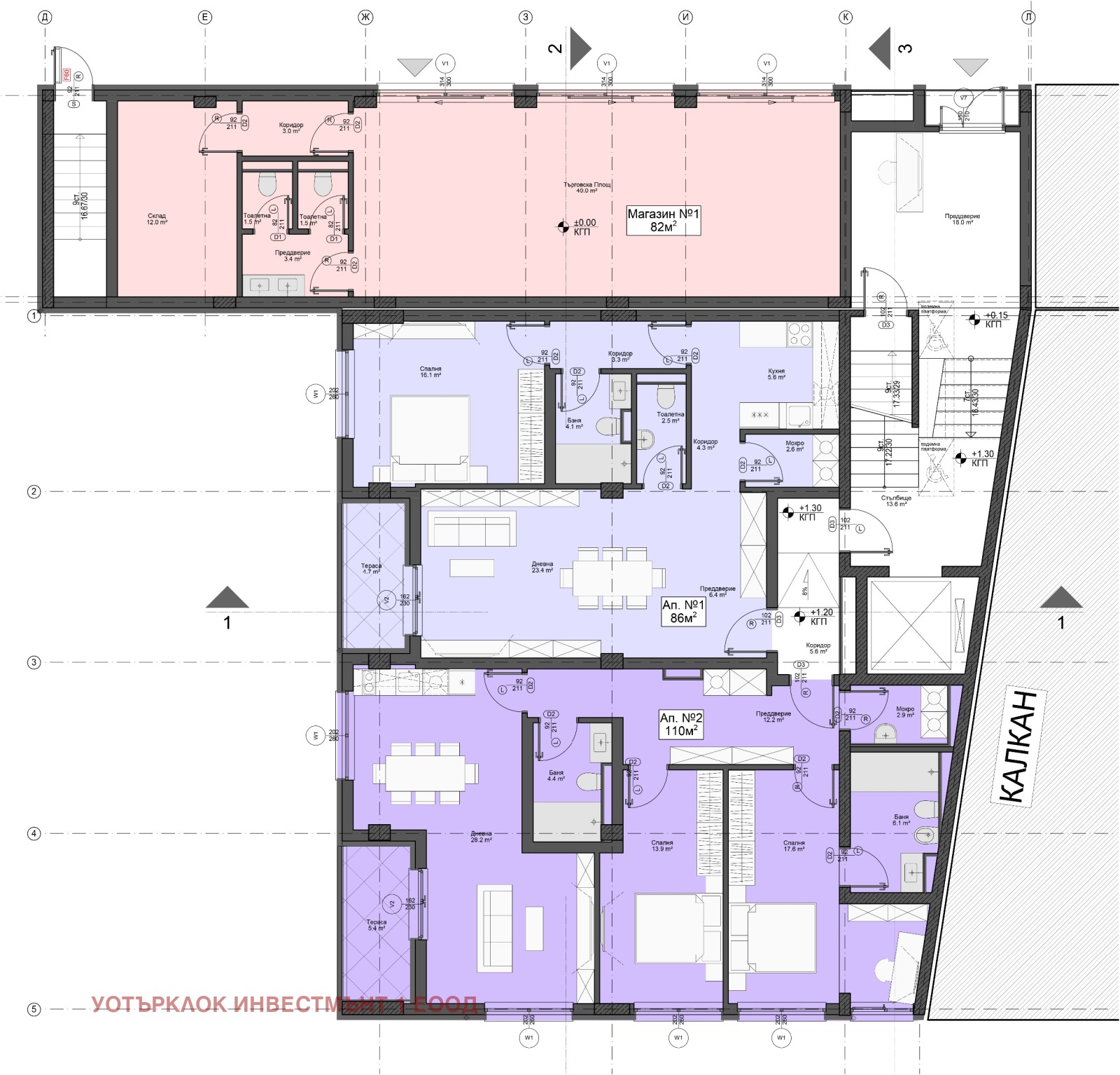 Продава 2-СТАЕН, гр. София, област София-град, снимка 3 - Апартаменти - 53345886
