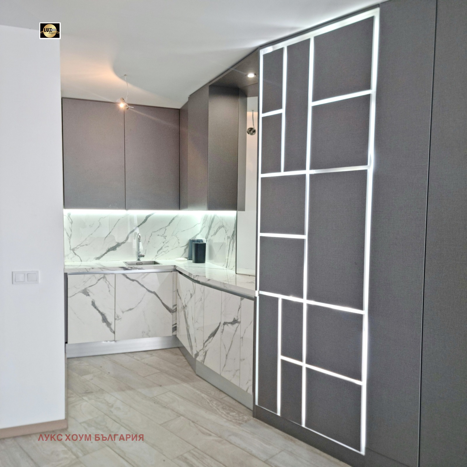 Продава 2-СТАЕН, гр. София, Манастирски ливади