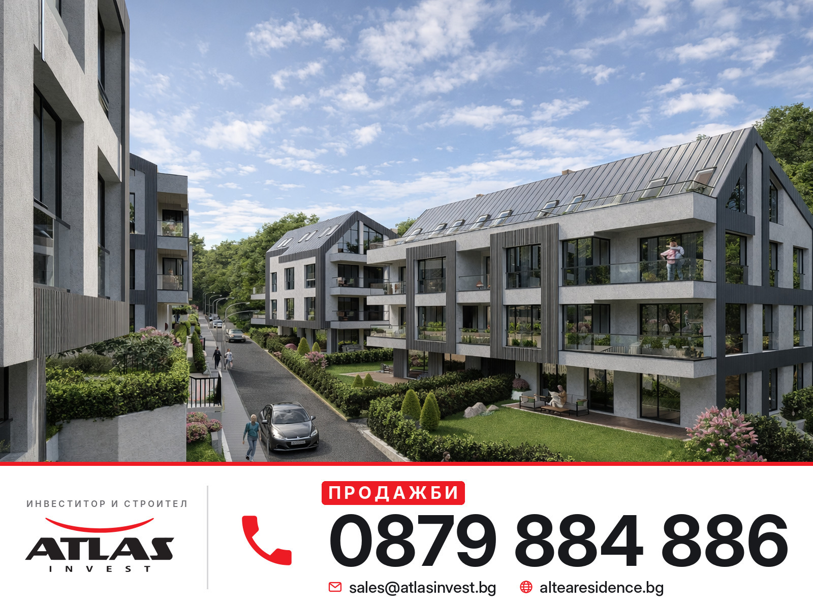 Продава 4-СТАЕН, гр. София, с. Бистрица, снимка 12 - Апартаменти - 56481066