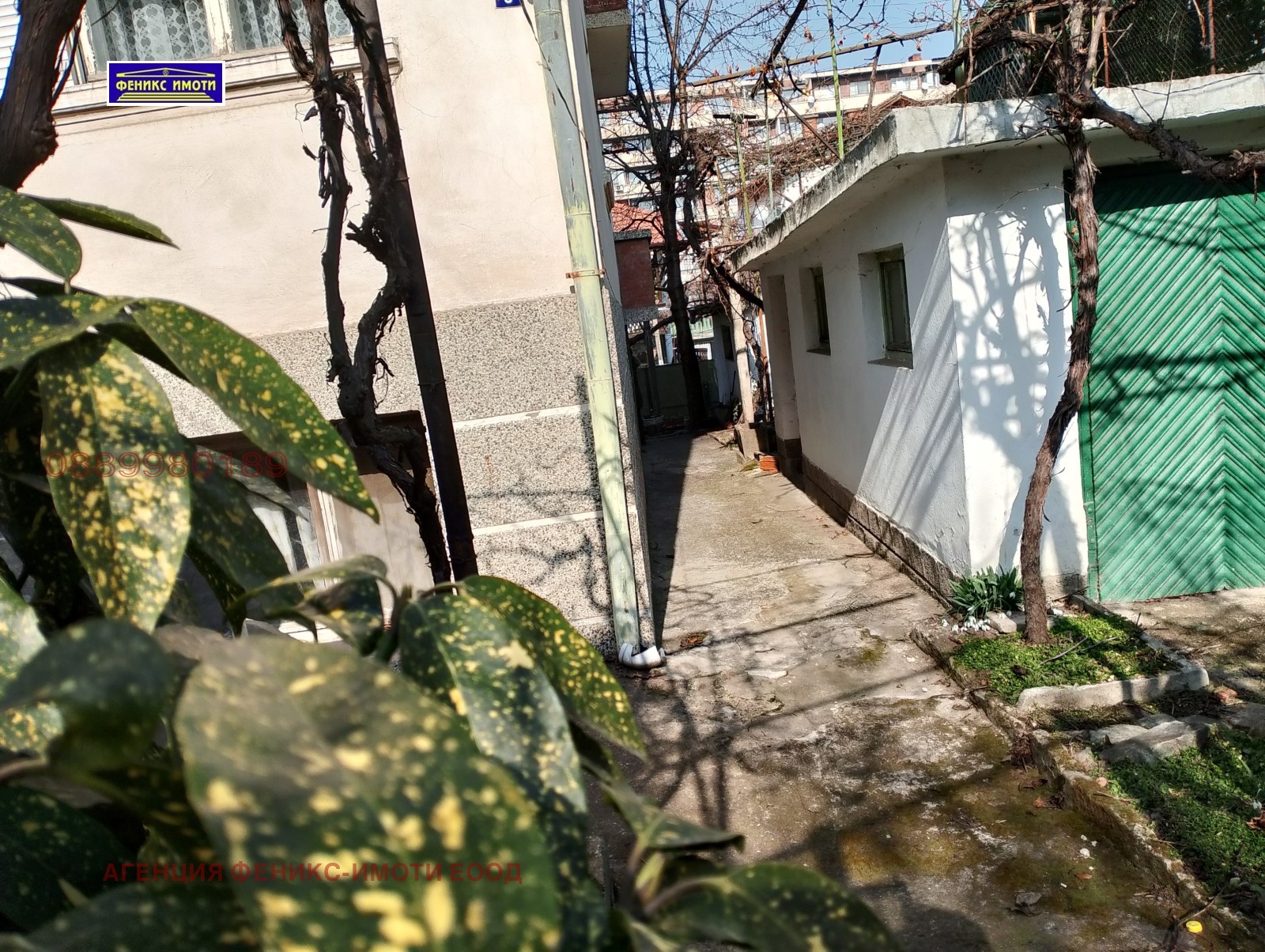 Продава ЕТАЖ ОТ КЪЩА, гр. Кюстендил, Ильо войвода, снимка 6 - Етаж от къща - 53968702