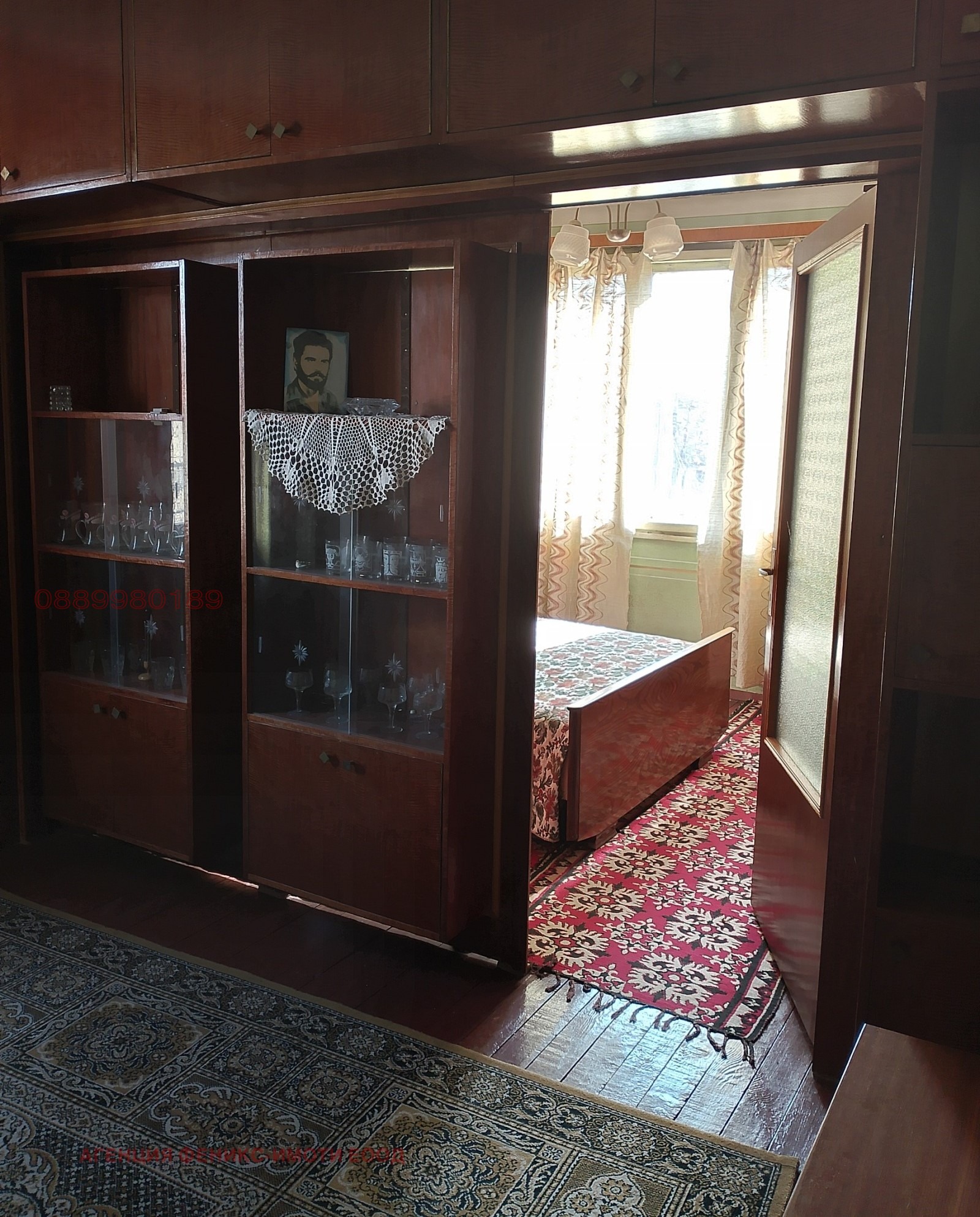 Продава КЪЩА, гр. Кюстендил, Ильо войвода, снимка 8 - Къщи - 54286629