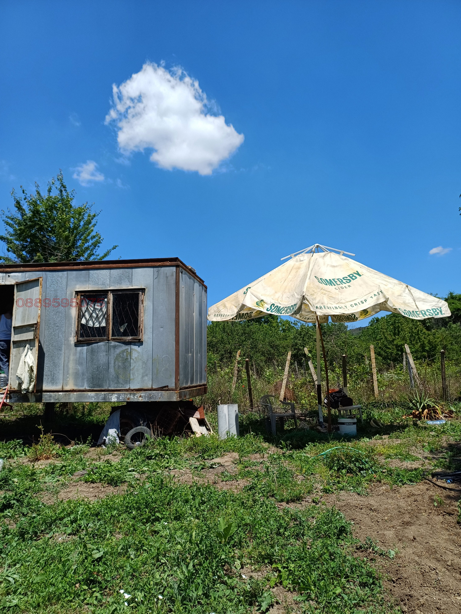 Продава ПАРЦЕЛ, с. Доброглед, област Варна, снимка 5 - Парцели - 53814635