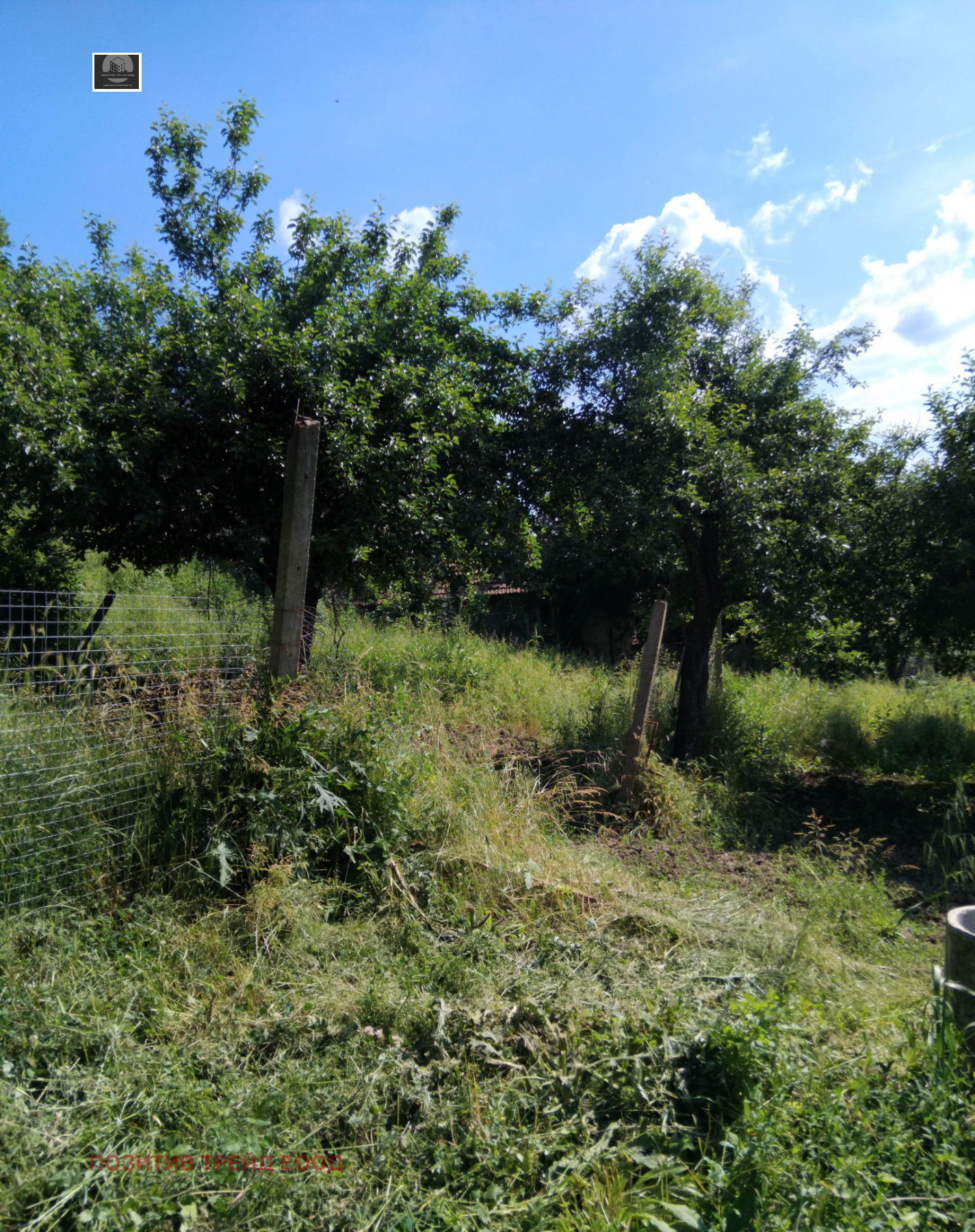 Продава ПАРЦЕЛ, с. Мламолово, област Кюстендил