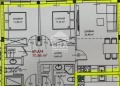 Продава 3-СТАЕН, град София, Горна баня • 243175 € • 35171834 — Holmes.bg