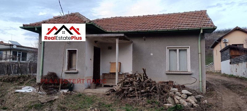 Продава КЪЩА в област Плевен, с. Къртожабене - 60 кв.м / 60 000 € » 117 349.80 лв., РЕАЛ ЕСТЕЙТ ПЛЮС