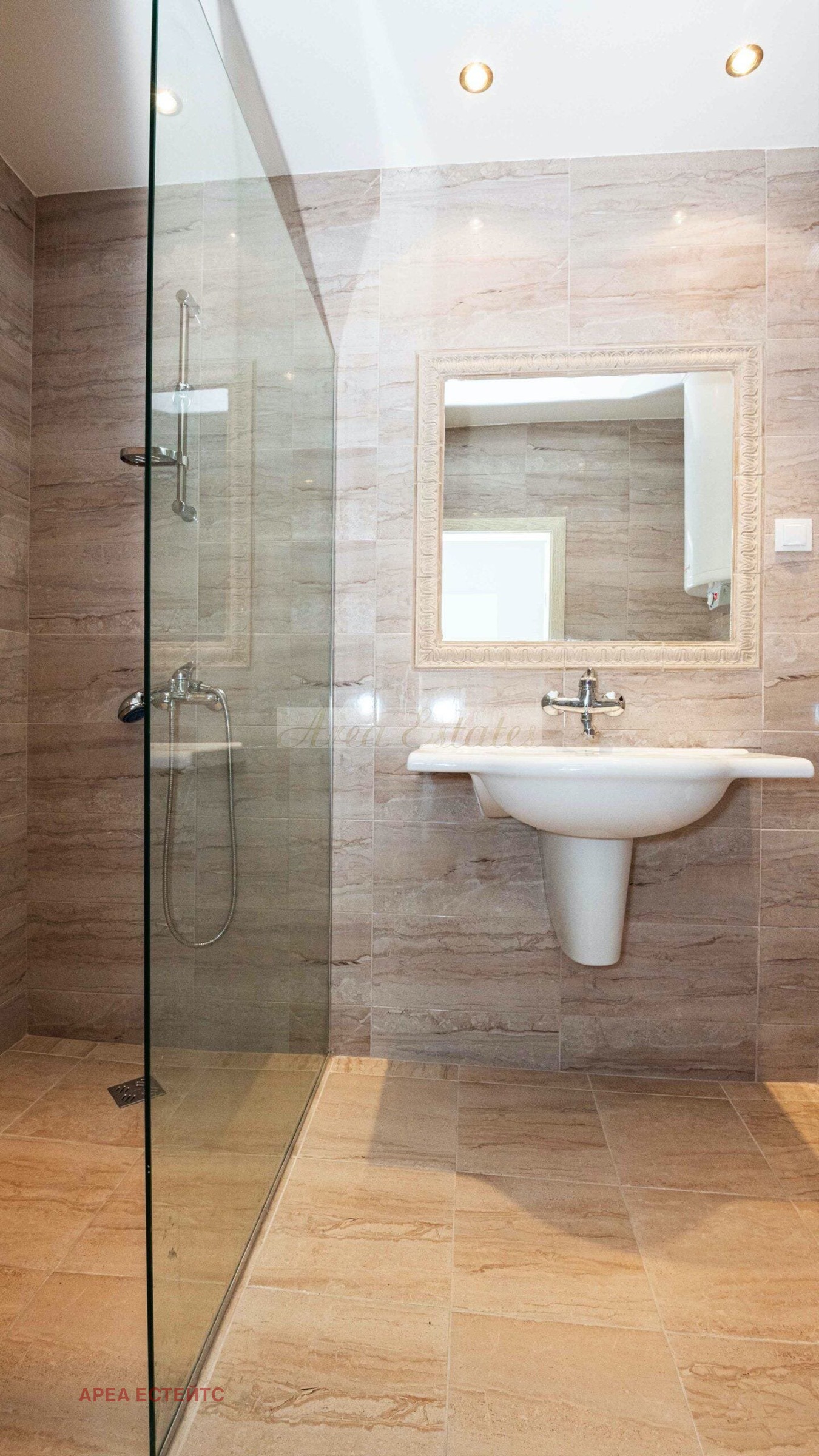 Продава 2-СТАЕН | Imot.bg — изображение 5