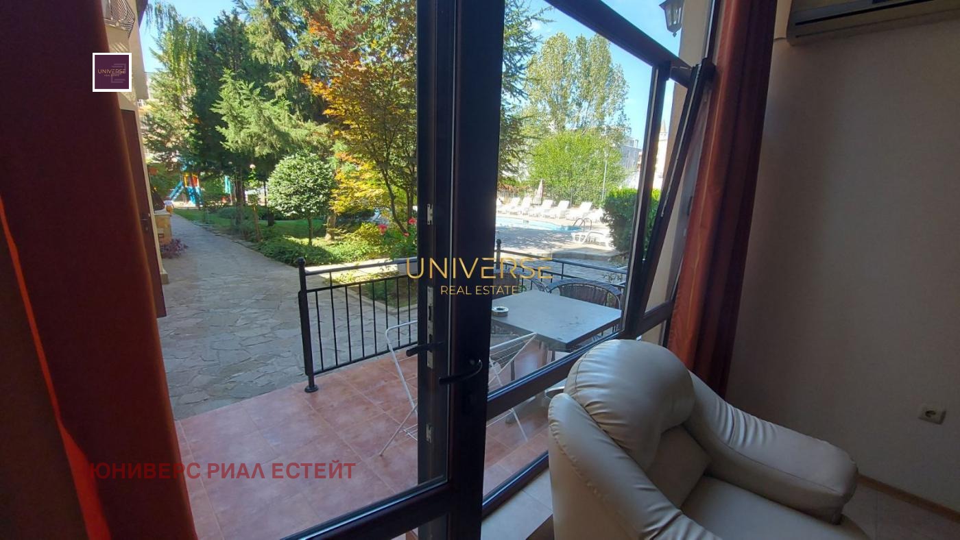 Продава 2-СТАЕН | Imot.bg — изображение 9