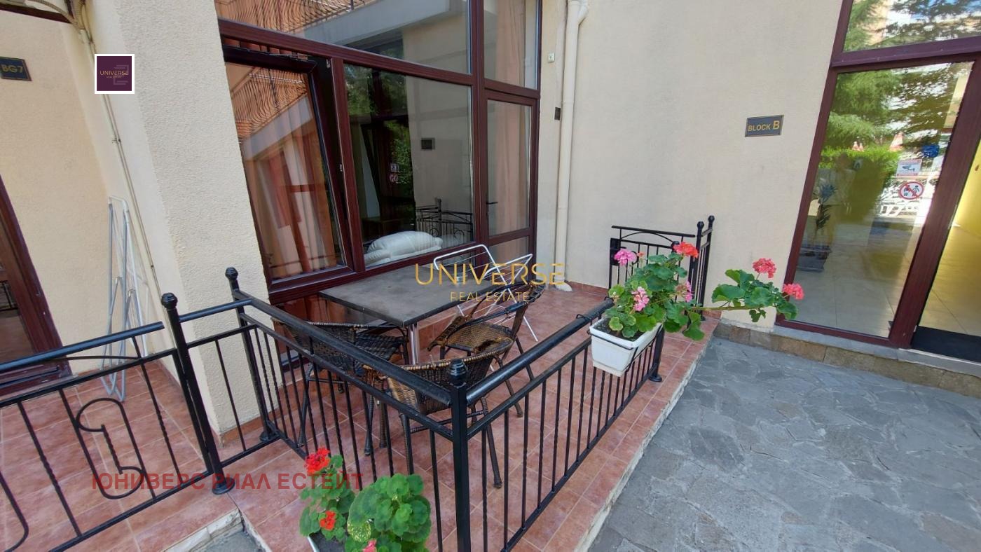 Продава 2-СТАЕН | Imot.bg — изображение 11