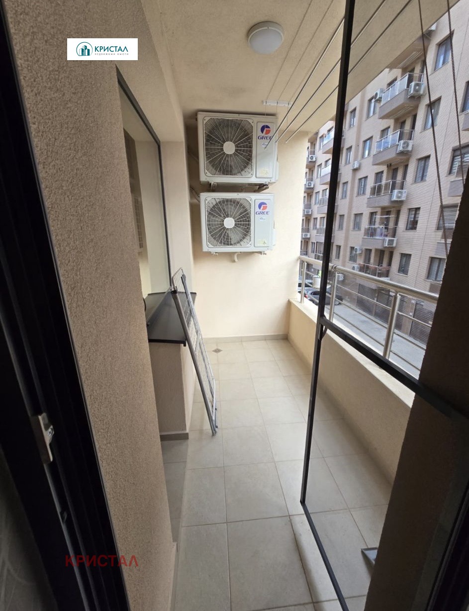 ������� 2-����� | Imot.bg � ����������� 5