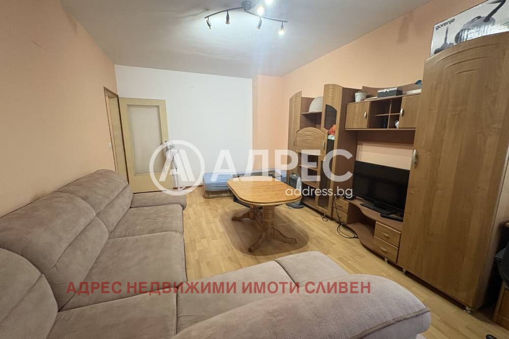 ������� 2-����� | Imot.bg � ����������� 2