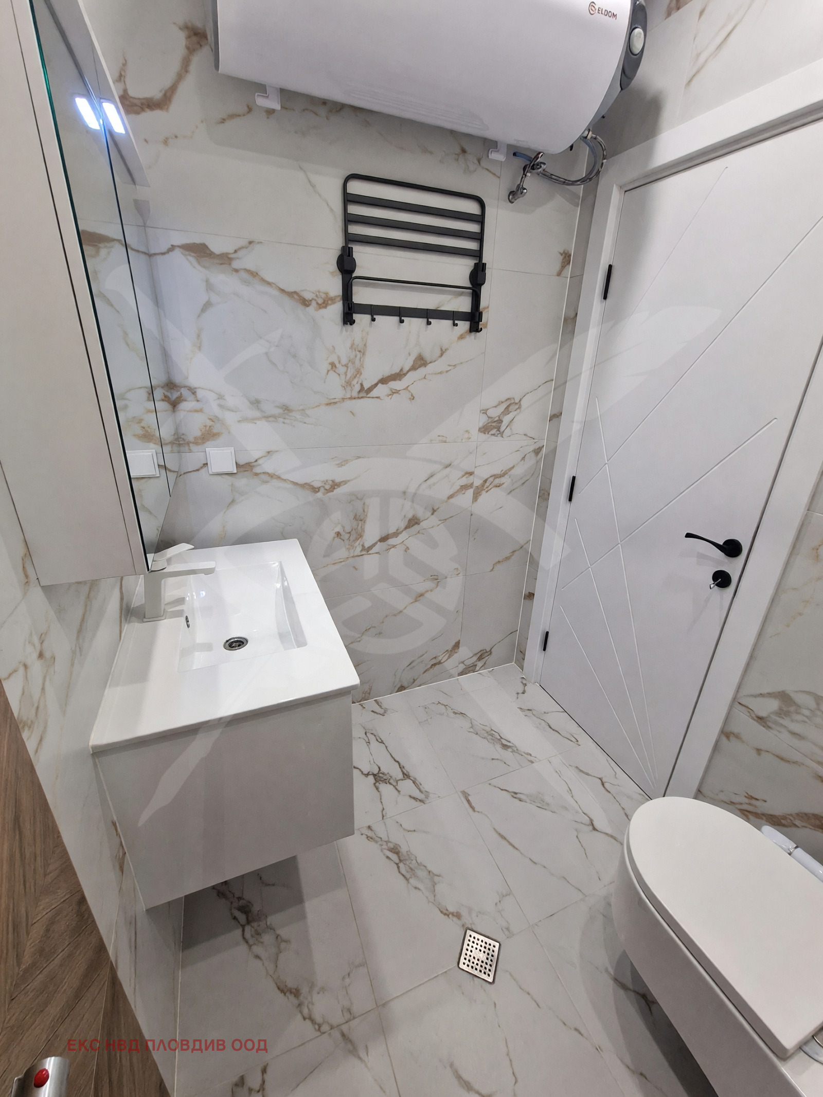������� 2-����� | Imot.bg � ����������� 6