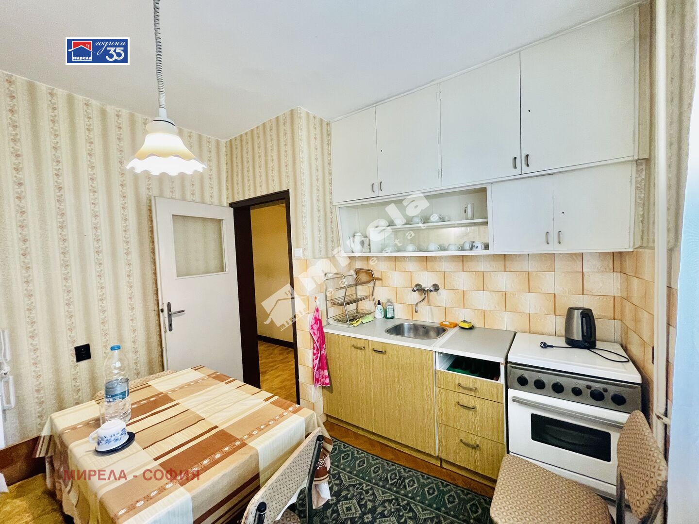 ������� 3-����� | Imot.bg � ����������� 15